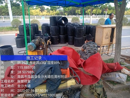 兰陵管道短管置换-管道顶管-炜誉市政