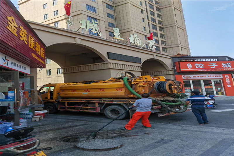 兰陵管道清淤的危害性？炜誉市政工程有限公司