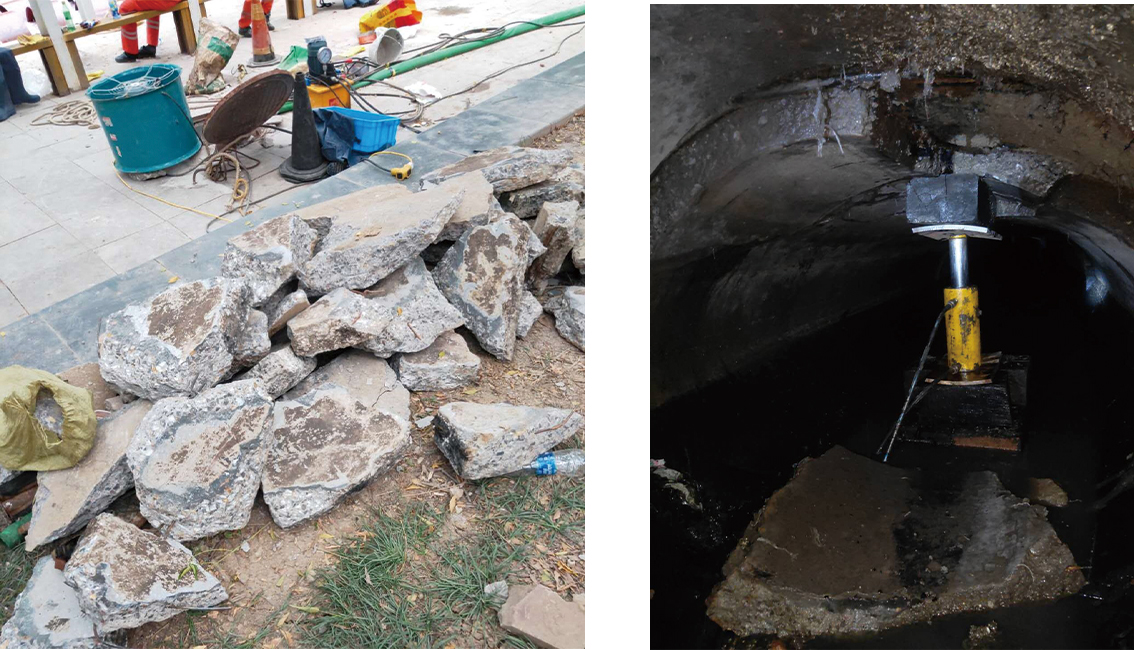 兰陵管道预处理