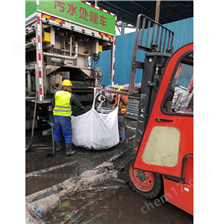 兰陵淤泥固化分离服务